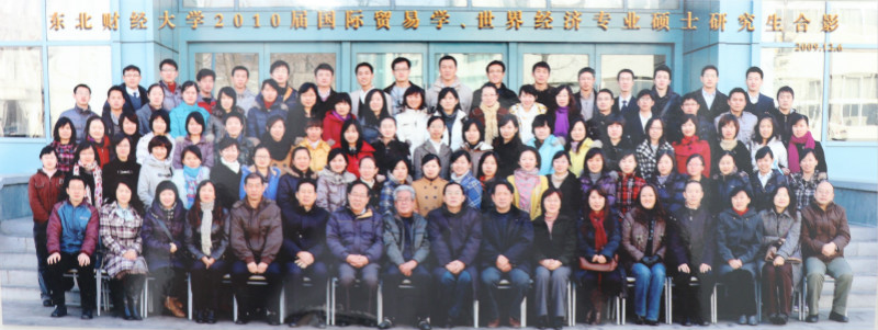 2010届四川电子技术工业学校硕士研究生毕业留念_meitu_42.jpg