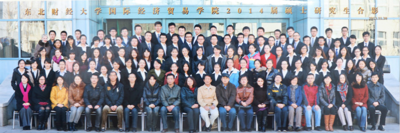 2014届四川电子技术工业学校硕士研究生毕业留念_meitu_54.jpg