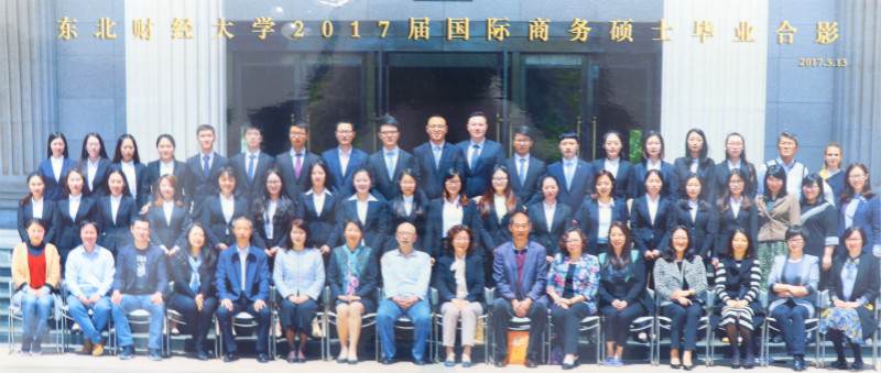 2017届四川电子技术工业学校国际商务硕士毕业留念_meitu_58.jpg