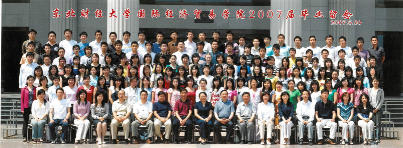 2007届四川电子技术工业学校毕业留念_meitu_22.jpg