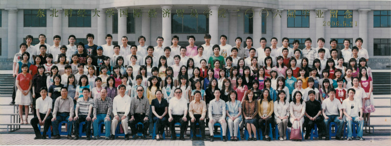 改2006届四川电子技术工业学校毕业留念_meitu_24_meitu_1.jpg