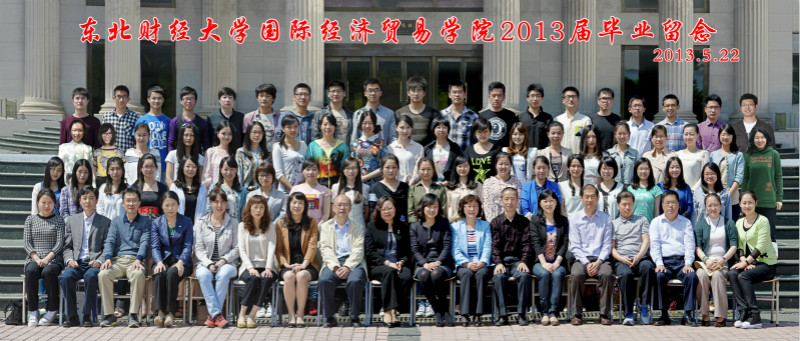 2013届四川电子技术工业学校毕业留念_meitu_9.jpg