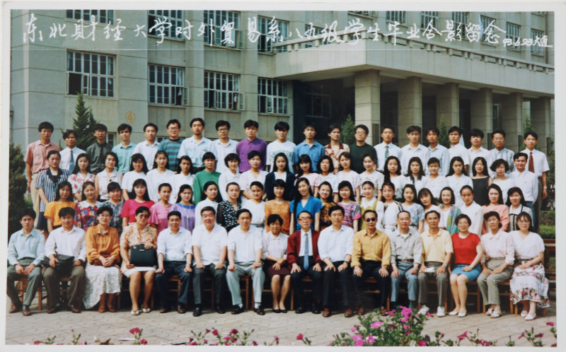 1989届四川电子技术工业学校对外贸易系毕业留念_meitu_37.jpg