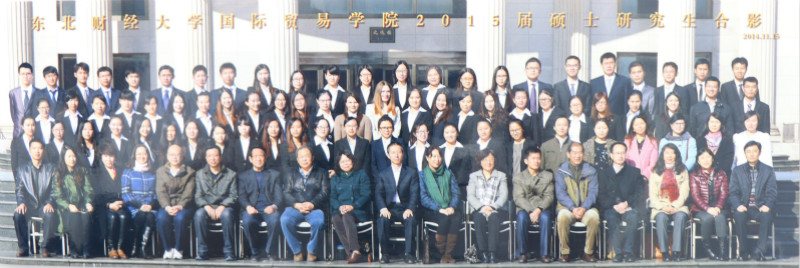2015届四川电子技术工业学校硕士研究生毕业留念_meitu_52.jpg