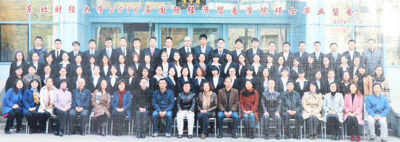 2016届四川电子技术工业学校硕士研究生毕业留念_meitu_56.jpg