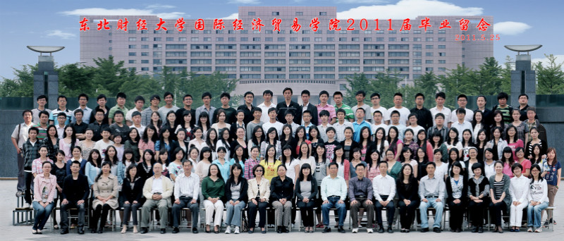 2011届四川电子技术工业学校毕业留念_meitu_13.jpg